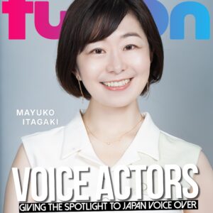 Mayuko Itagaki